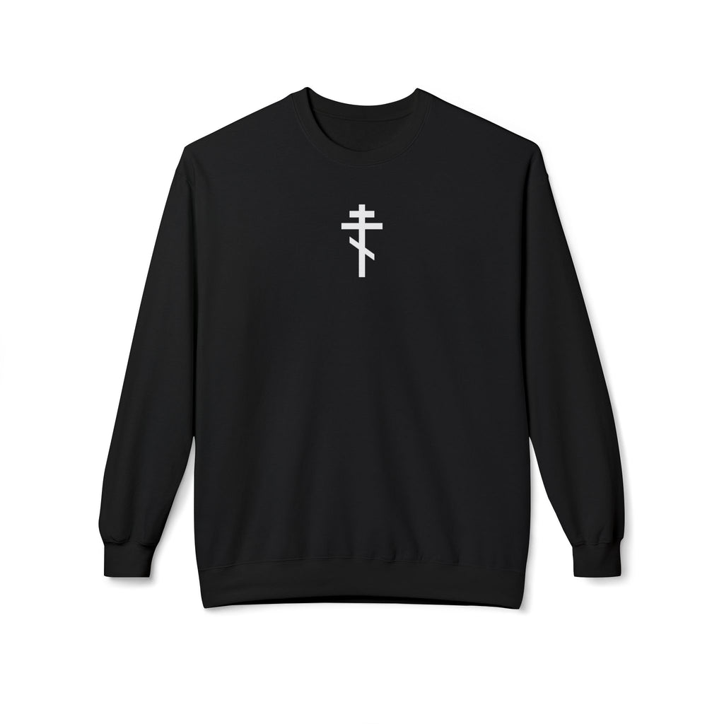 Prayer of the Righteous Sweatshirt