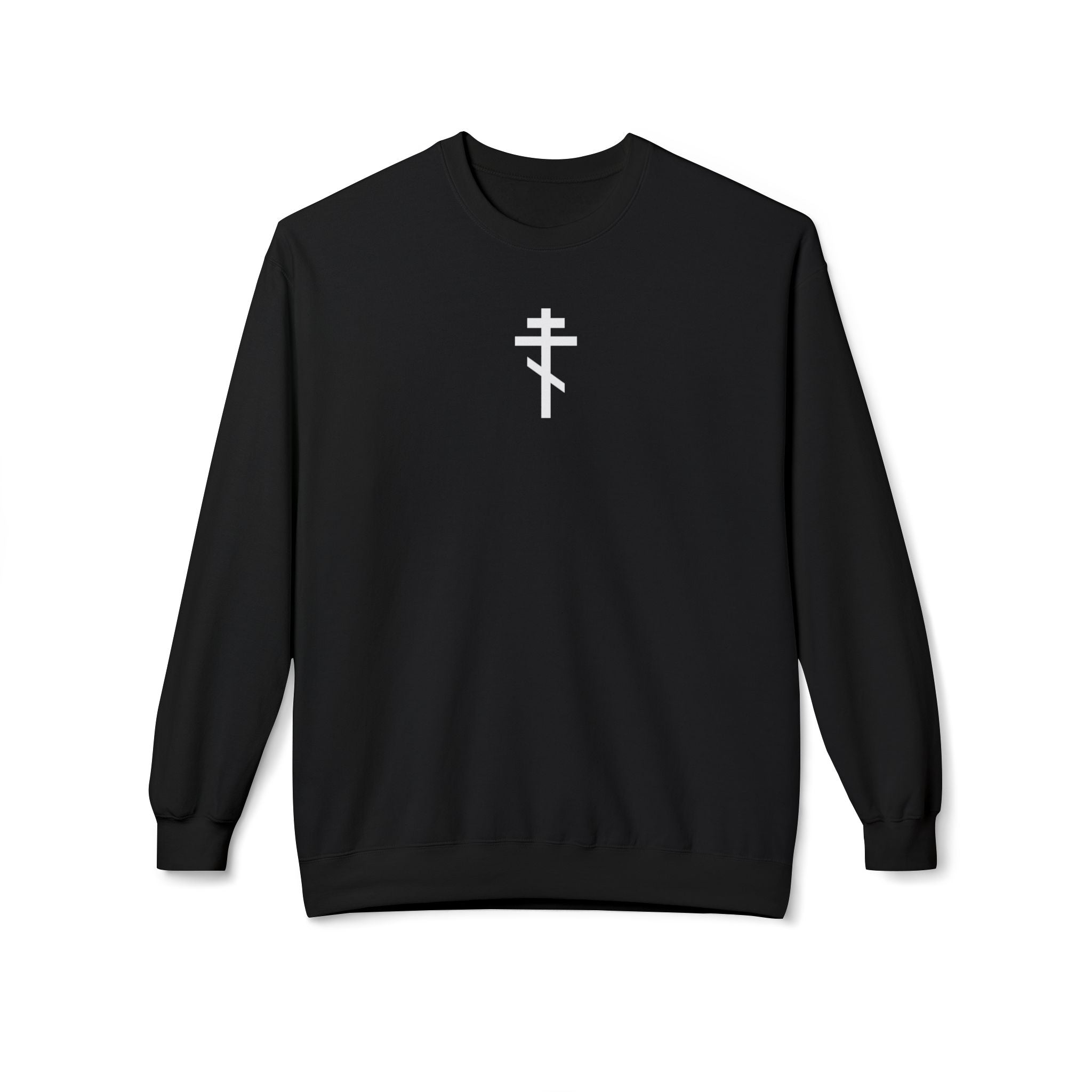Prayer of the Righteous Sweatshirt