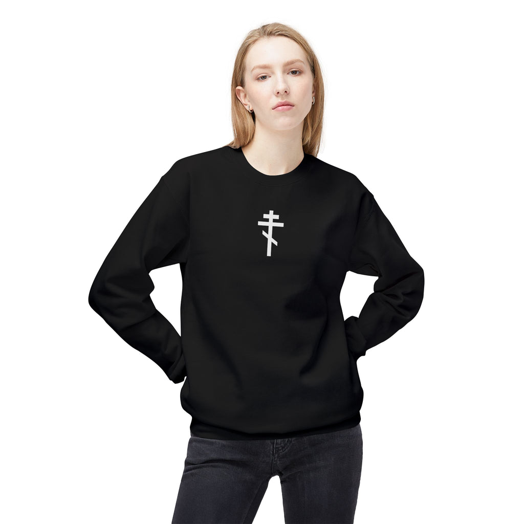 Prayer of the Righteous Sweatshirt