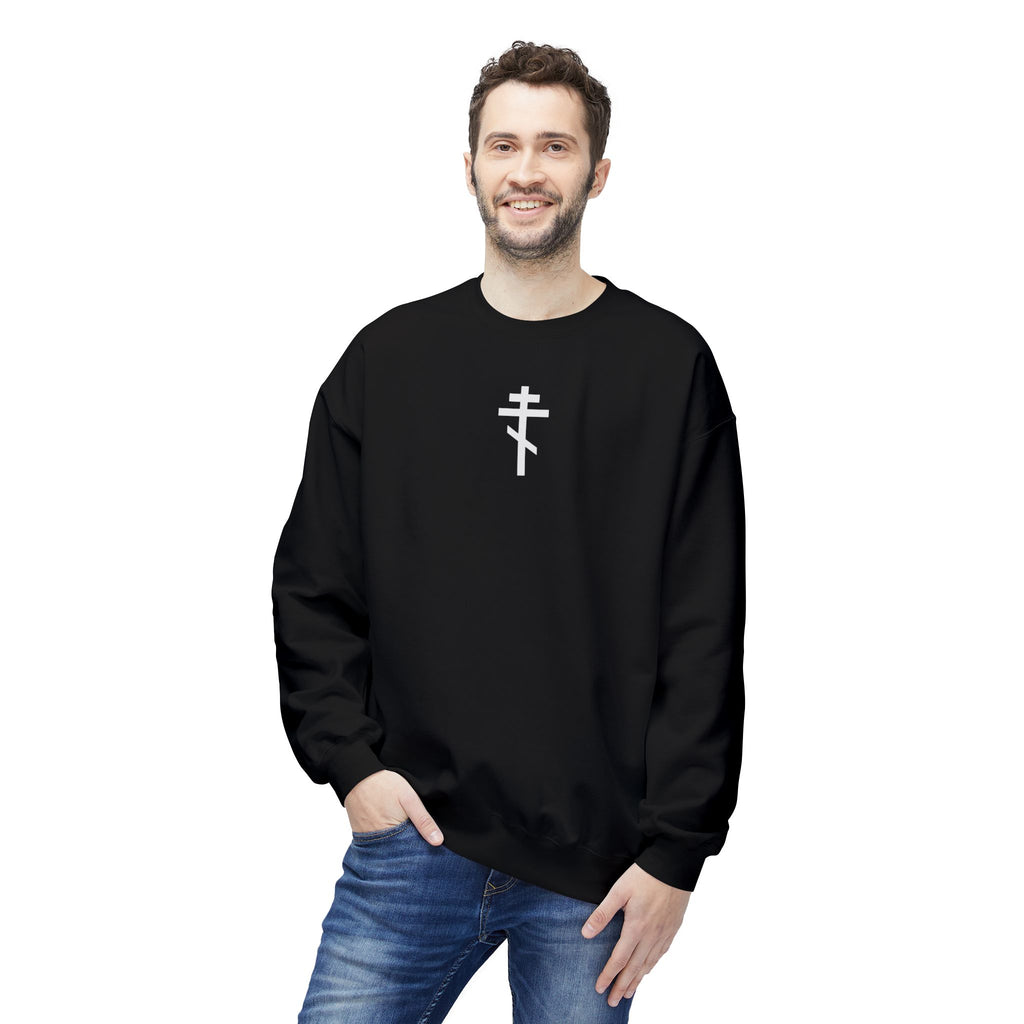 Prayer of the Righteous Sweatshirt