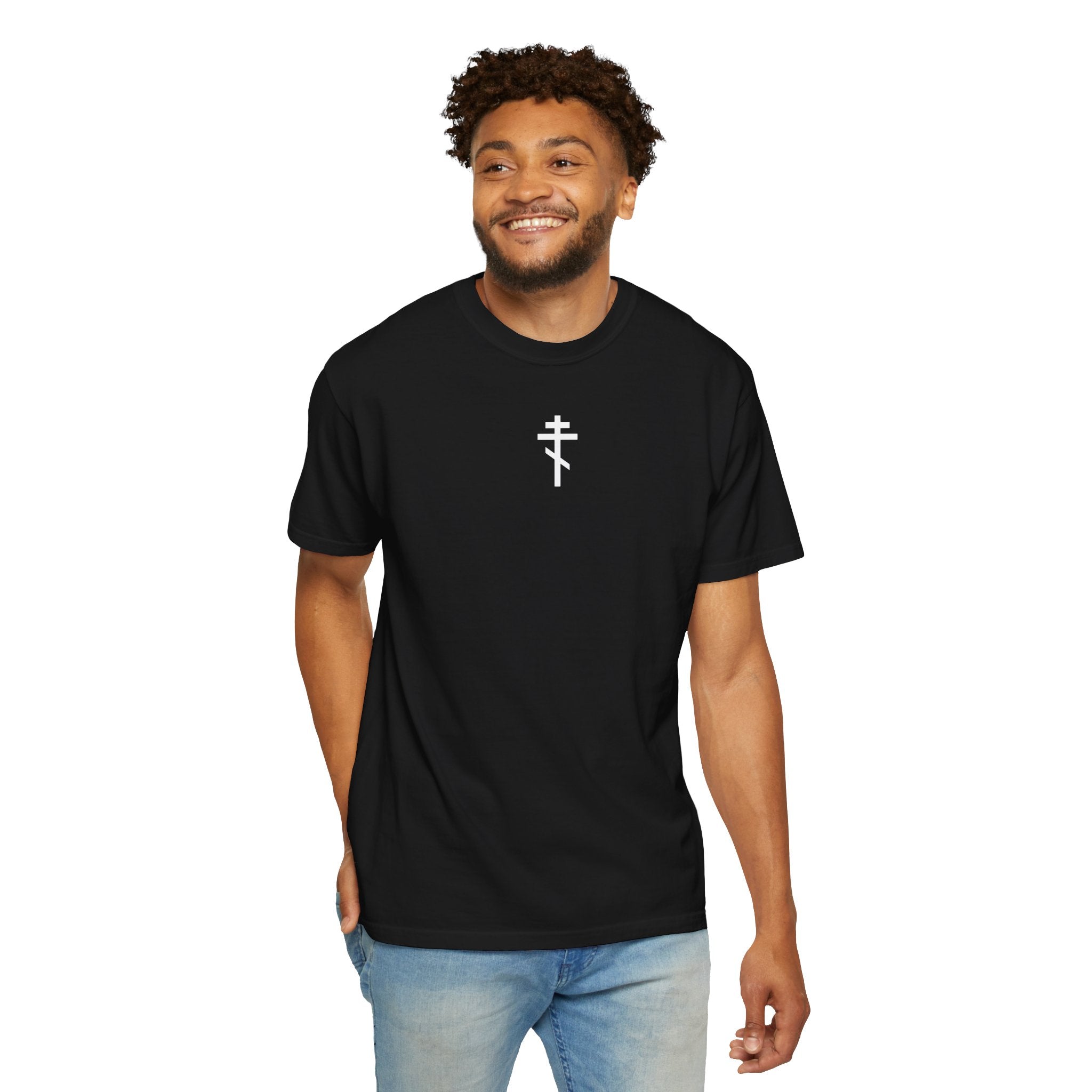 Prayer of the Righteous Tee